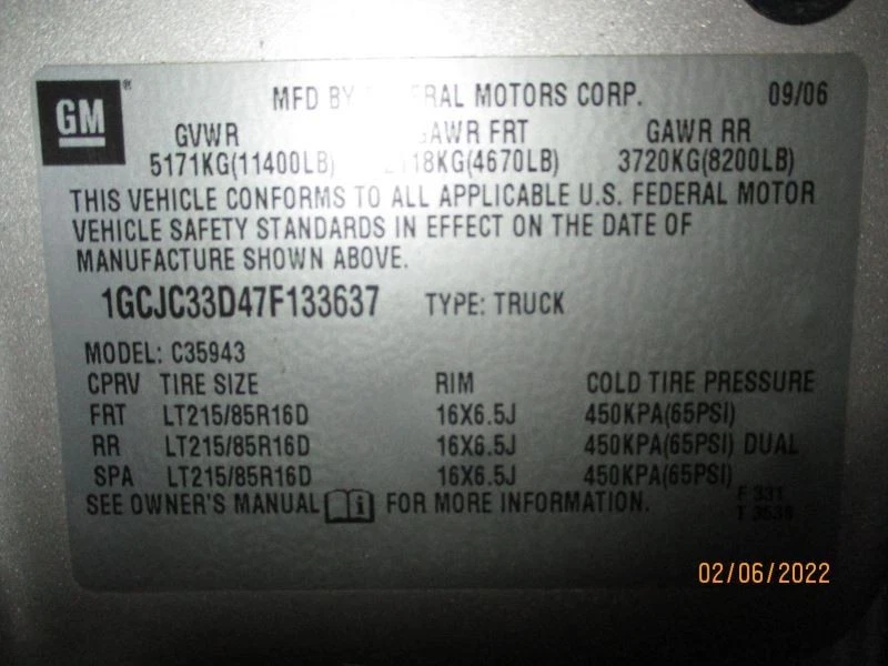 Condensador CA compatível com 99-14 Sierra 2500 Pickup 525540 - Imagem 2 de 4