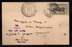 Indian State Sourashtra Post Card with Good Stamp Banking Theme