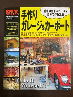Diy Series Handmade Garage Carport Dupa Editorial Department