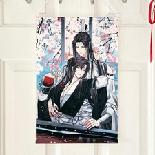 Official MDZS Mo Dao Zu Shi Wei Wuxian Lan Wangji Wall Scroll Poster Tapestry