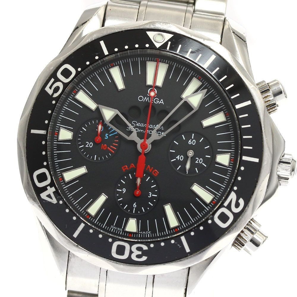 Omega Seamaster 2569.52