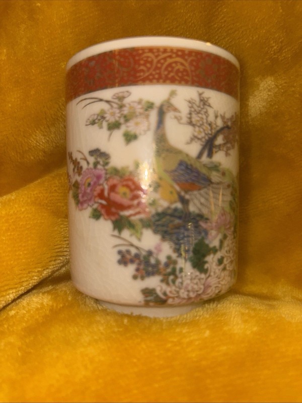 Vintage SATSUMA 1979 Porcelain Japanese Sake Cups Gold Floral Peacocks Lot of 3