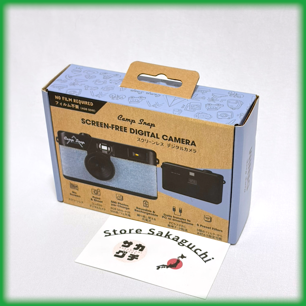 Camp Snap V105 Screenless Screen-Free Digital Camera No Film