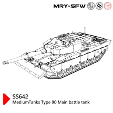 SSMODEL SS87642 1/87 Military Model Japan MediumTanks Type 90 Main Battle Tank