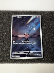 uxie pokemon card Pokemon SM Forbidden Light Card: Uxie - 41/131 - Reverse Holo main image 1
