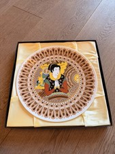 Vintage Limitierten Noritake Weihnachtsteller Aus Dem Jahr 1978 In OVP Neu!