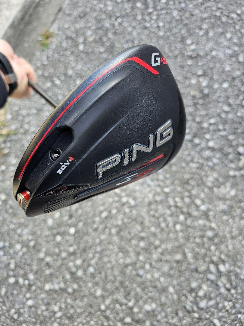 Ping G410 Plus 10.5 Tour Ad Cq-5X Custom Shaft | eBay Ping G410 Plus 10.5 Tour Ad Cq-5X Custom Shaft | eBay