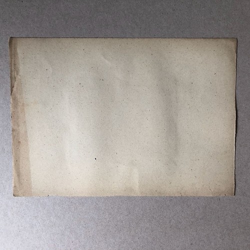 Balthasar Moncornet — Martyre de Saint Laurent — eau-forte originale — XVIIème. - Picture 3 of 3