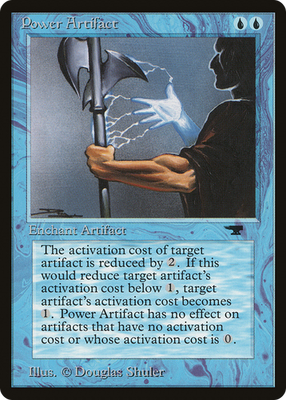 Power Artifact ATQ MTG ウェイト ライトチェック済み MTG Power Artifact (ATQ) 【公式通販】