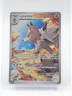 LYCANROC 2025 POKEMON JOURNEY TOGETHER 166/159 ILLUSTRATION RARE Q2283