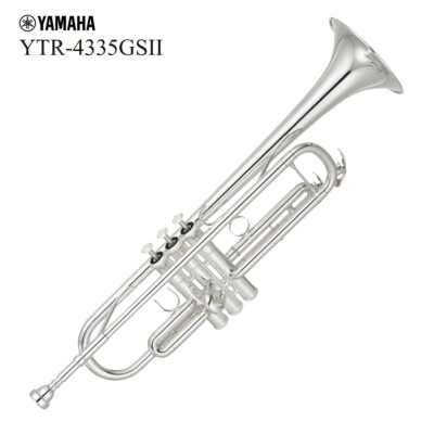 YAMAHA YTR-4335GSII トランペット ヤマハ 銀メッキ YAMAHA 現物画像