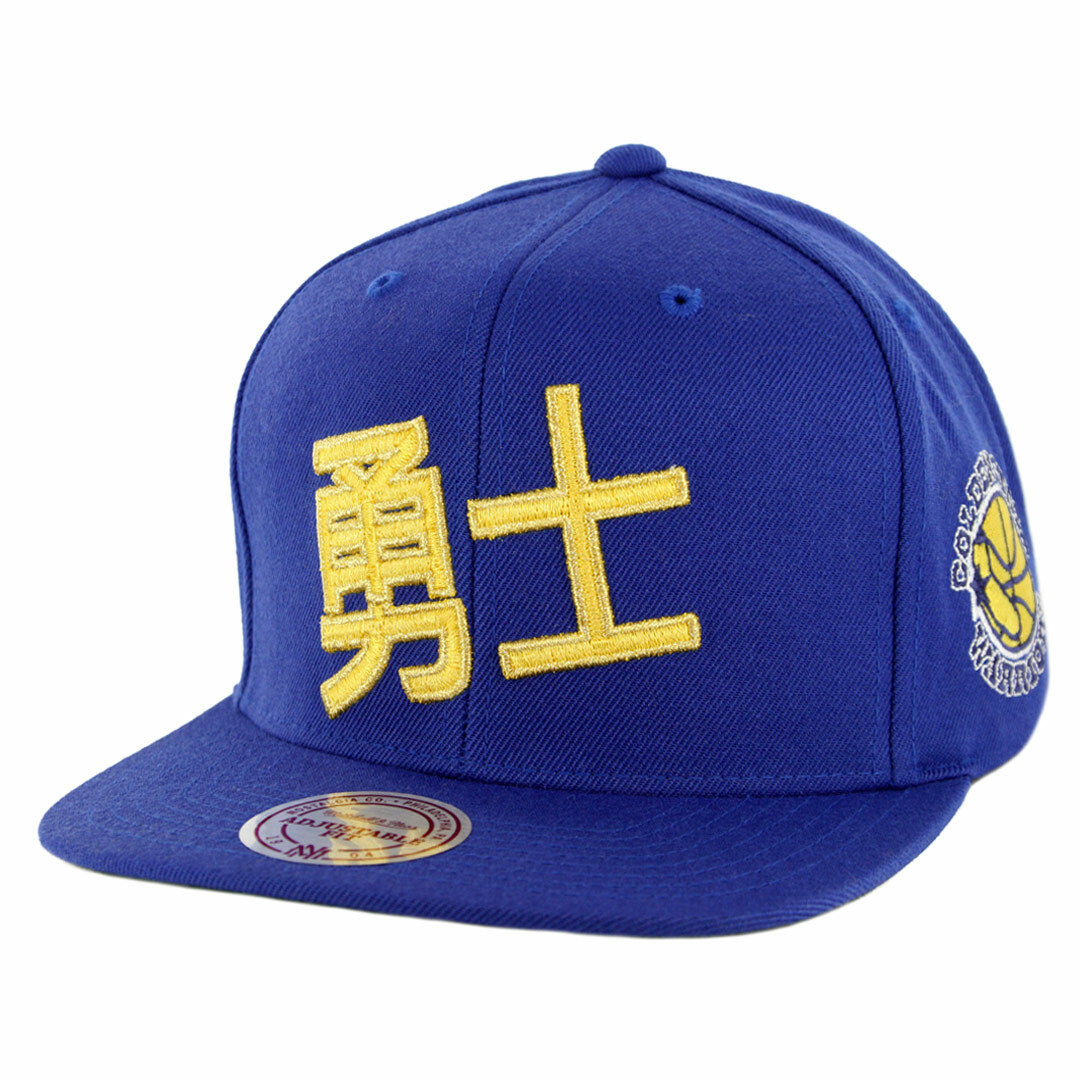 warriors chinese new year hat