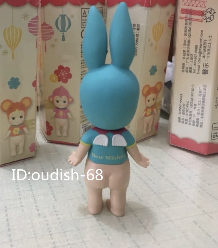 Rabbit - Authentic Sonny Angel Chinese Festival Series Mini