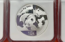 2008 China 10 Yuan S10Y 1oz .999 Silver Panda NGC