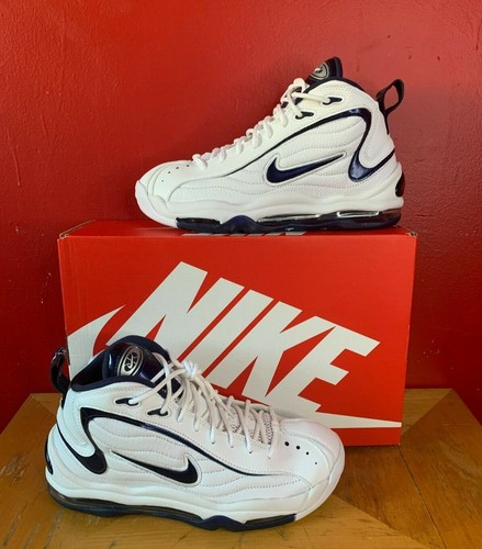 total max uptempo 2021