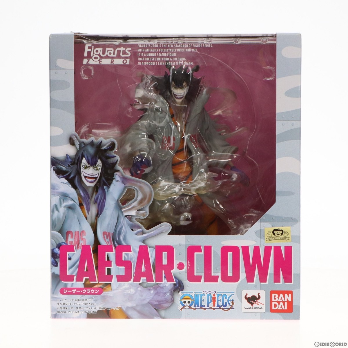 Bandai Figuarts ZERO ONE PIECE Punk Hazard Caesar Clown Action