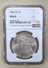 1882 CC Dollar NGC MS-62