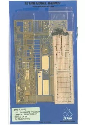 1/72 US M983A2 HEMTT Tractor /w M870A1 Semi-Trailer for MC el Etching Parts Set