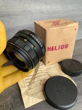 New. MC Helios-44m-6 USSR lens M42