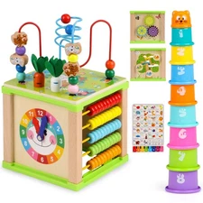 Wooden Activity Cube,Montessori Toys Gift Set for 12+ Months Boys & Girls,Edu...