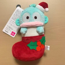 Avail Hangyodon Sanrio Christmas Plush Mascot Charm New with Tags
