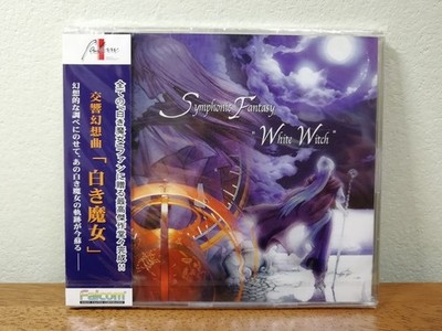 Immediate Purchase New Nihon Falcom 'Symphonic Fantasy White Witch' Orchestra Sy