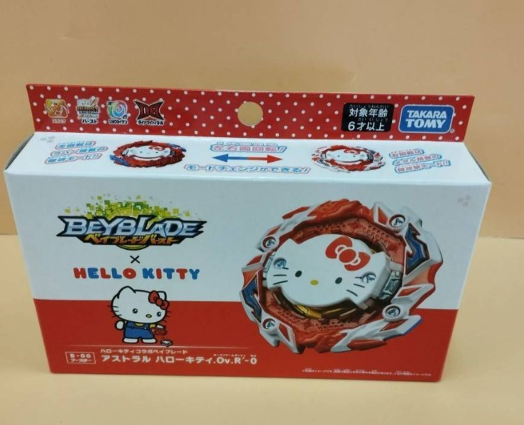 Takara Tomy Astral Hello Kitty Over Revolve'-0 B-00 Beyblade Burst