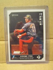 Hiromi Itoh 2023 NPB Luxury Collection #76 Kanji