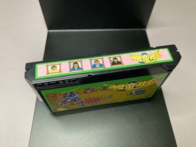 [With box theory] One-Eyed Dragon Masamune Famicom FC