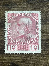 1908 Austrian Austria 10 Hungarian Heller Postage Joseph Used Stamp TKS1438*