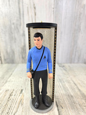 Hallmark Keepsake Ornament Star Trek Dr. Leonard H McCoy Bones 1997 No Box