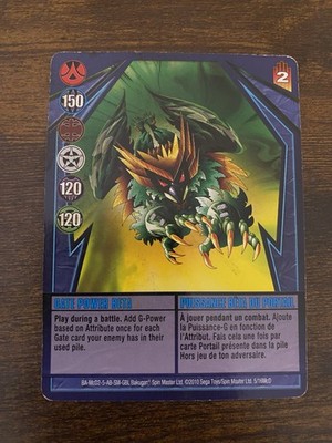 Bakugan: Gundalian Invaders| Gate Power Beta Blue Ability Card | 5/16McD