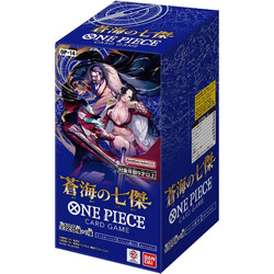 One Piece TCG OP-14: The Azure Sea's Seven Double Pack Set Vol. 9