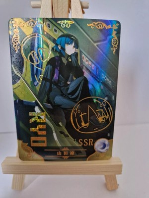 Ryou Yamada | Bocchi the Rock | NS-10M05 SSR-04 | Goddess Story Waifu Card