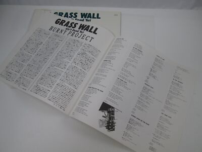 ♧ バーニー・プロジェクト グラス・ウォール ECD-1007 ♧バーニー・プロジェクト グラス・ウォール ECD-1007 - メルカリ