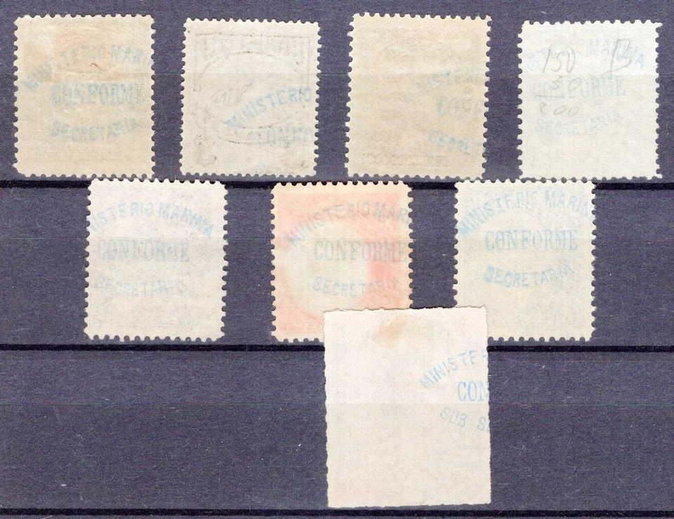 CHILE, MI # OFICIAL 9/16, JUEGO COMPLETO, MH - USADO Foto 2 de 2