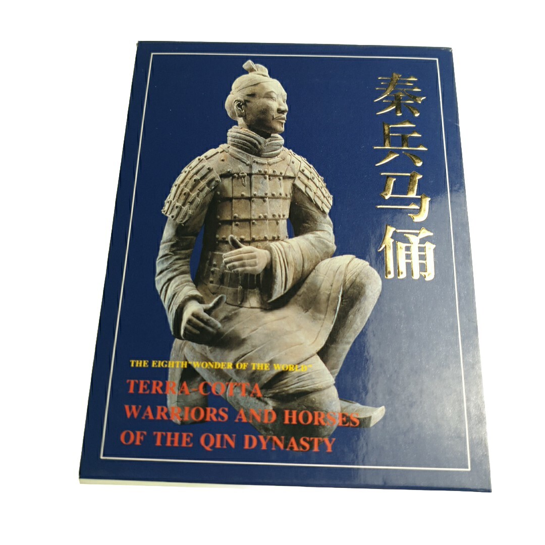10x Postcards Terra Cotta Warriors