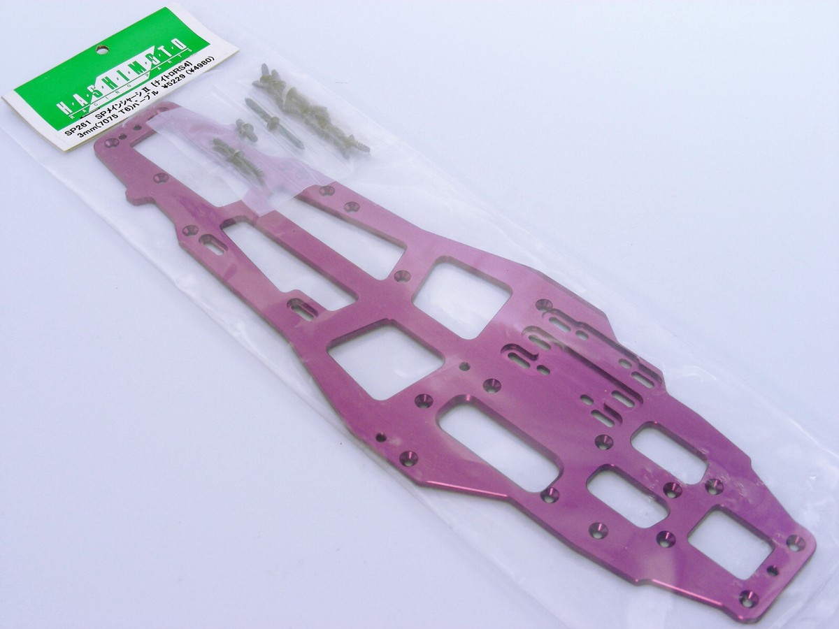 Vintage Custom CNC HPI Nitro RS4 Racer 1-2 7075 3mm T6