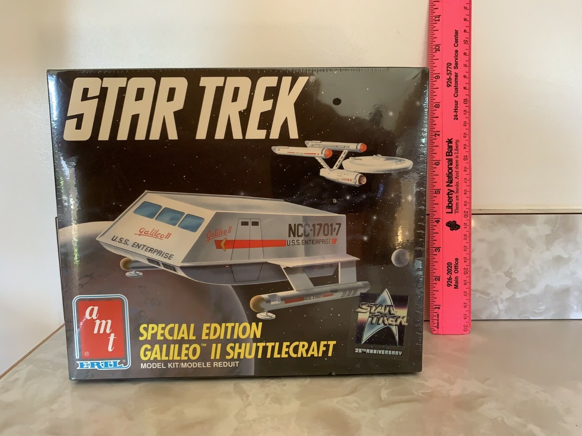 「スタートレック」ガリレオ・シャトルクラフト STAR TREK GALILEO SHUTTLECAFT スタートレック ガリレオ