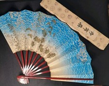 Vintage Blue Chinese Hand Fan Floral Flower With Box 11 Inch