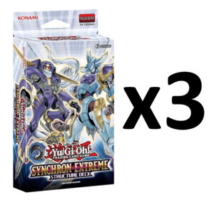 yugioh deck synchron extreme QCCP-JP184 Drytron Nova (QCSR) – TCG Corner main image 0