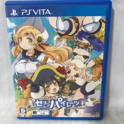 Genkai Tokki Seven Pirates Normal Edition PS Vita Compile Heart Used Japan 2016