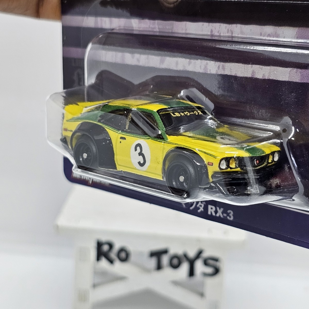 2024 HOT WHEELS PREMIUM MAZDA RX-3 JAPANESE HISTORICS 4 JH CAR