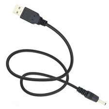 USB Charger Power Cable Adaptor for Argos Bush AC101CS Tablet
