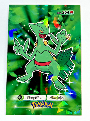 PSA10DON!! CARD ３周年4857 2024 POKEMON DATABASE 3 Card #003 SCEPTILE Hoenn Peru Edition Foil