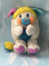 Vintage 1986 Popples White Puffball Stuffed Animal Plush Soft Toy 12" Mattel Toy