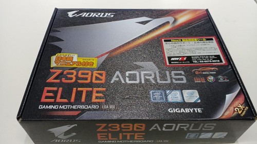 Aorus Z390 Elite Intel Motherboard Used PCI Slot Damaged Not Working - Picture 8 of 11
