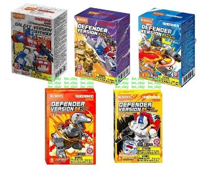 Transformers BLOKEES DEFENDER WAVE 1 2 3 4 5 SEALED MYSTERY BOXES MIX & MATCH!