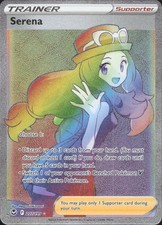 Serena 207/195 Rainbow Rare Silver Tempest Pokemon Near Mint