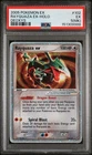 2005 POKEMON EX DEOXYS #102 RAYQUAZA EX-HOLO PSA 5 MK